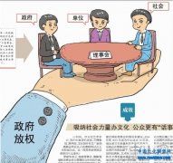 ߡĻ͡óɶ ڴ롾»᡿