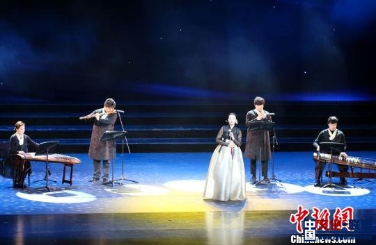 韩国大邱代表团带来的国乐正歌《别恨》。 邓霞 摄 韩国大邱代表团带来的国乐正歌《别恨》。 邓霞 摄
