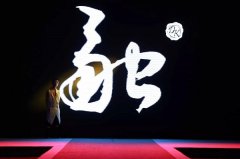 2018ʶͯʱ--DKLTJUЯڡ࣬й