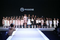 2018ʶͯʱ--MISSOSE紩ϣȥ