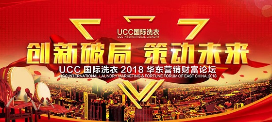 TIM截图20180108104129.jpg
