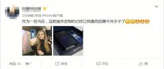 CES 2018ڡ磿ѹչʱһIPƷ