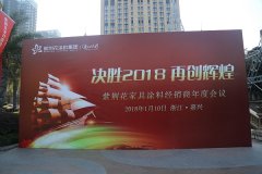 2018ϾҾͿϾȻԲĻ