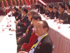 在北京国际书法双年展贵宾席上
