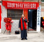 Դ 鷨 ΣĻ֮