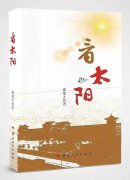 鱦ǿųƪ̫