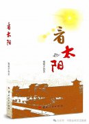鱦ǿųƪ̫淢